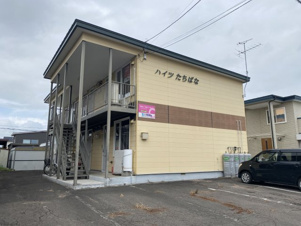 ハイツたちばな【外観】