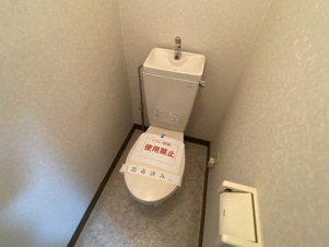 ハイツたちばな【トイレ】