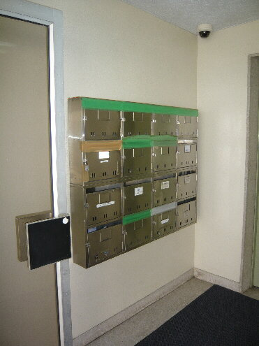 協和ビル【共有部分】