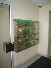 協和ビル【共有部分】