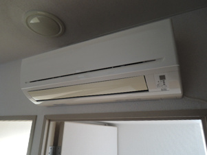 シティパレス水戸南町【設備】