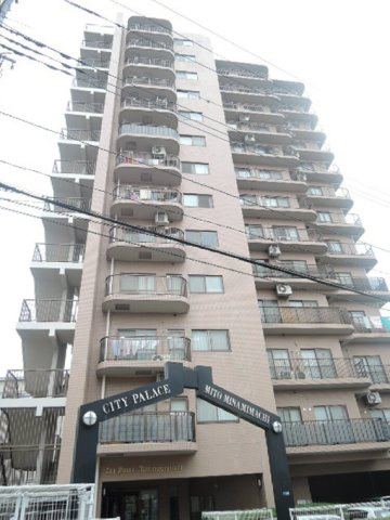 シティパレス水戸南町【外観】