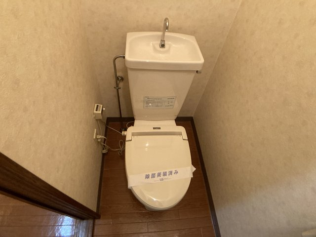 コーポグローバル【トイレ】