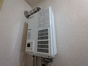 キノヴィレッジＣ棟【その他】