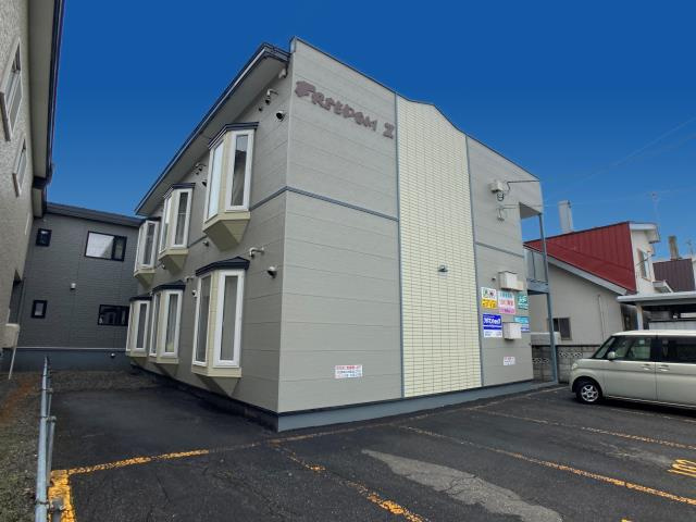 フリーダムⅡ【外観】