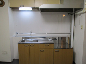 マルエマンション【キッチン】