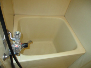 マルエマンション【浴室】