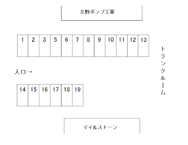 金町２丁目駐車場【その他】