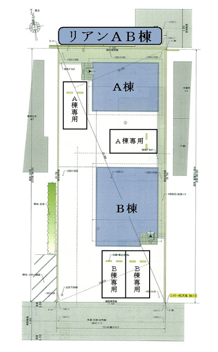 リアン【その他】