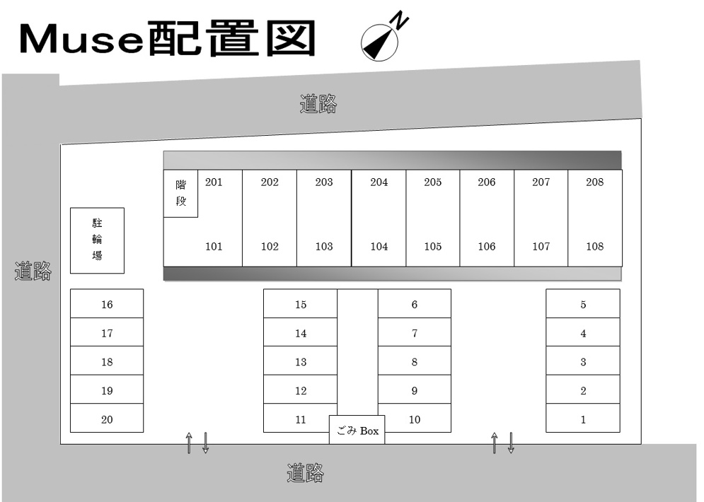 MUSE【駐車場】