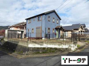 安佐北区安佐町大字鈴張字中尾の画像