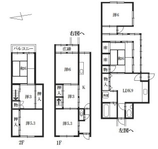 S21644-修学院【間取り】
