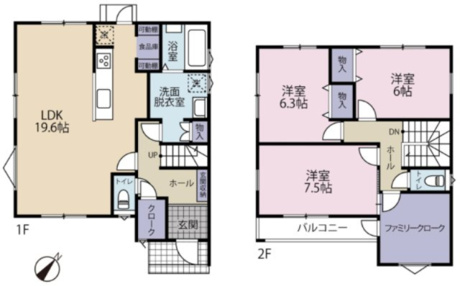 家族がゆったりとくつろげる広々としたLDK。対面式キッチンで料理をしながらリビング全体を見渡せます。