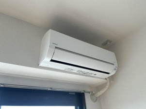 ファミール須ケ口【その他】