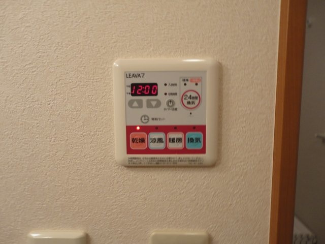 室内設備