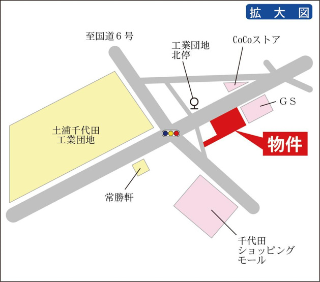 お買い物に便利な立地♪