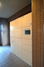 クリオ西川口伍番館【設備】