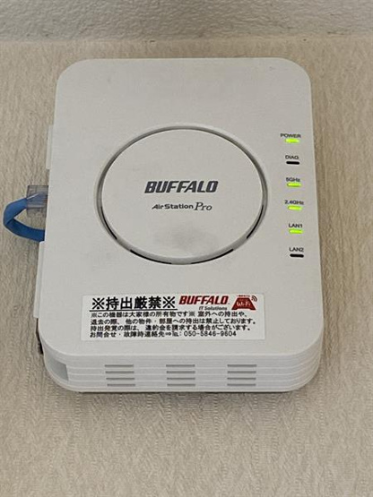 即日使えるインターネット