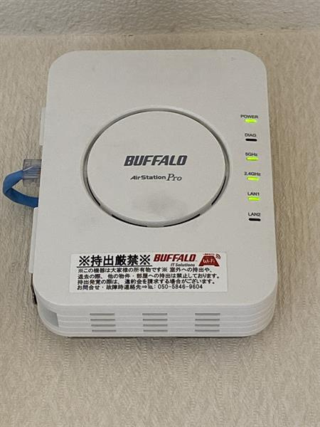 即日使えるインターネット
