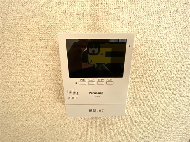TVモニターホン付きで安心