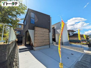 新築戸建 東広島市西条町御薗宇