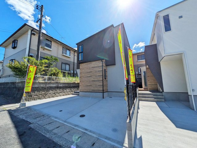 【現地外観写真】
2025年7月に撮影しました