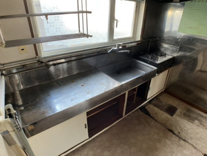 愛国東３丁目39-1082売家【キッチン】