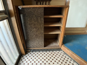 愛国東３丁目39-1082売家【設備】