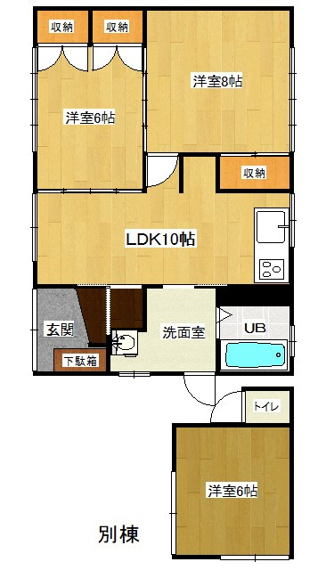 大黒田中古【間取り】