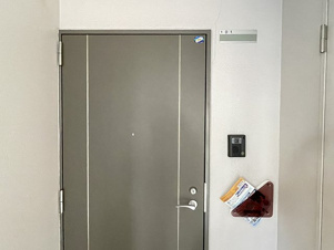 サンブライトハイツⅣ【その他】