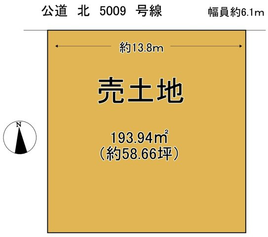 大津市朝日2丁目11-14 売土地【LIXIL不動産ショップ】