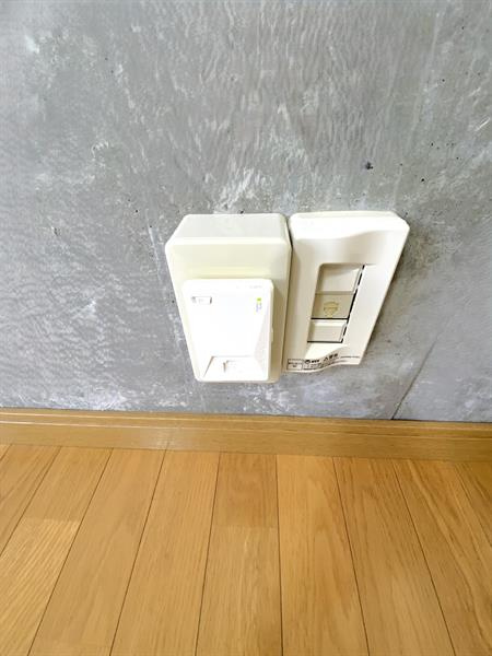 即日ネット無料で使用可