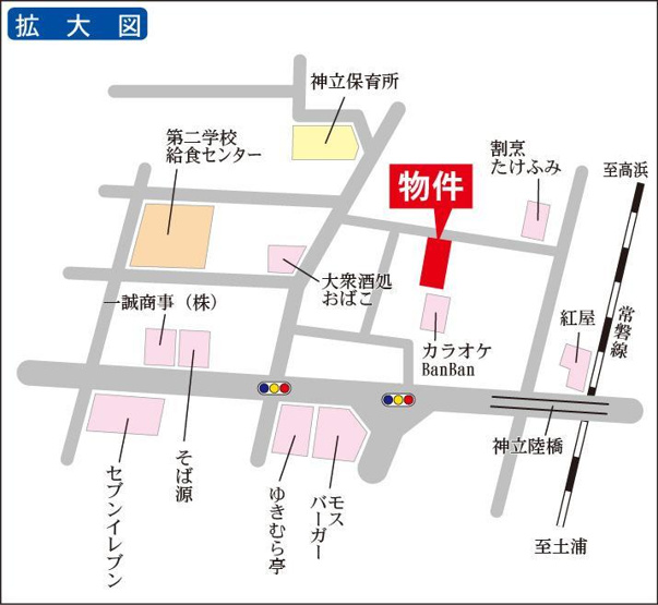 駅に近いのでとても便利♪