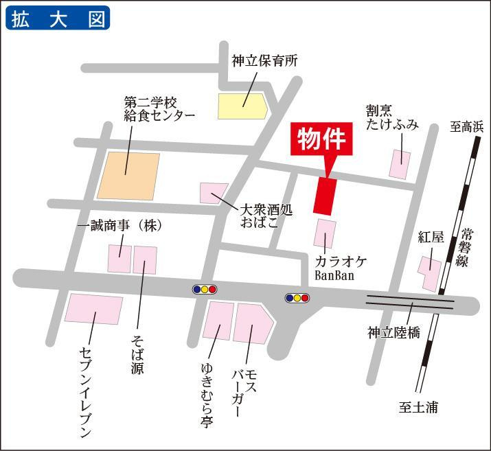 駅に近いのでとても便利♪