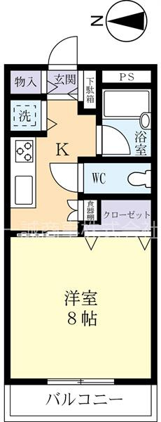 鉄筋コンクリート造の1Kです