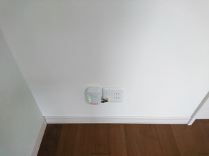 アマンド・メゾン【その他】