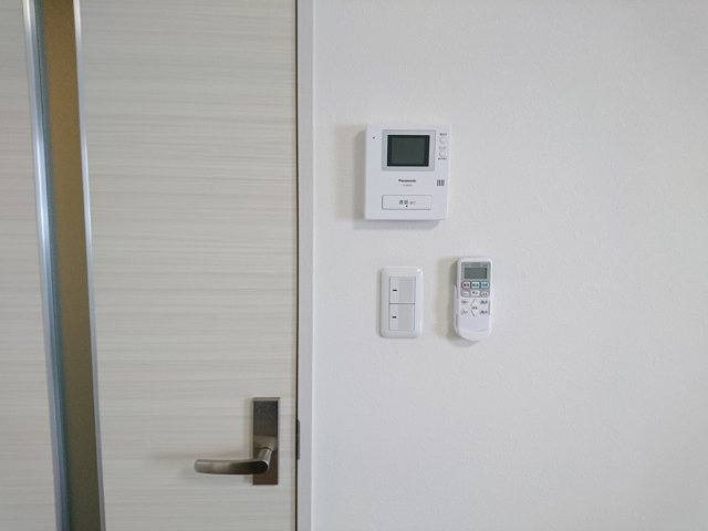 アマンド・メゾン【設備】