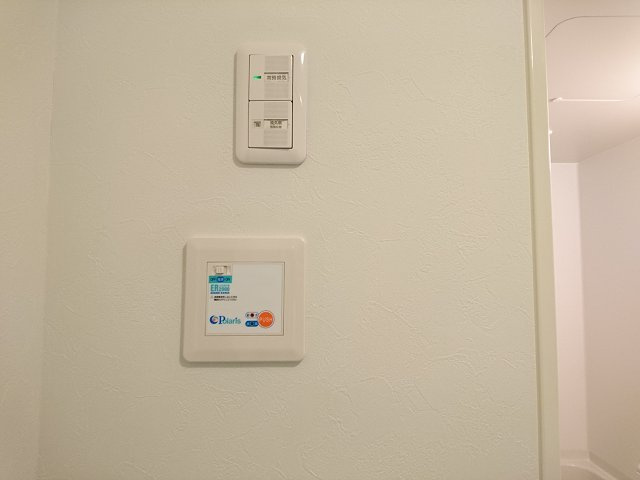 アマンド・メゾン【その他】