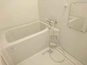 アマンド・メゾン【浴室】