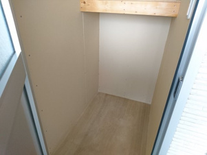 アマンド・メゾン【その他】