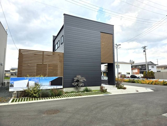 奥州市水沢真城字北塩加羅の新築一戸建【その他】