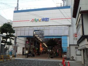 ダイアパレス本町【周辺】ぷらっと本町まで徒歩1分、スーパー、病院、ドラッグストア、洋品店などがあり、生活に便利です♪