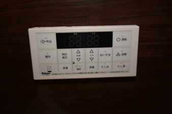 ダイアパレス本町【その他】給湯リモコン