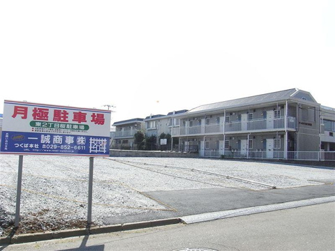 東２丁目桜駐車場の画像