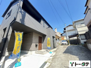 戸坂新町1丁目の画像