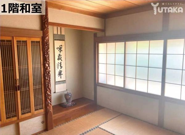 若草町3-28売家【居間・リビング】