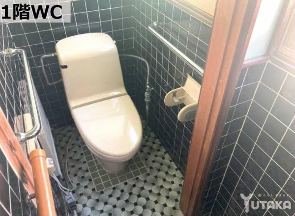 若草町3-28売家【トイレ】