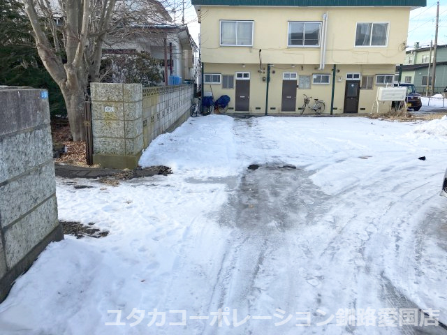 若草町3-28売家【周辺】