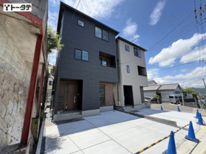 新築戸建 安芸郡府中町八幡３丁目