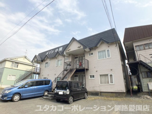 ◎収益物件◎メゾン小間【外観】